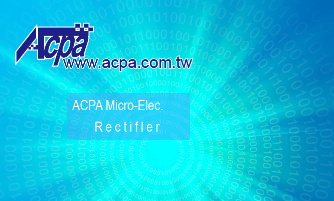 Rectifier