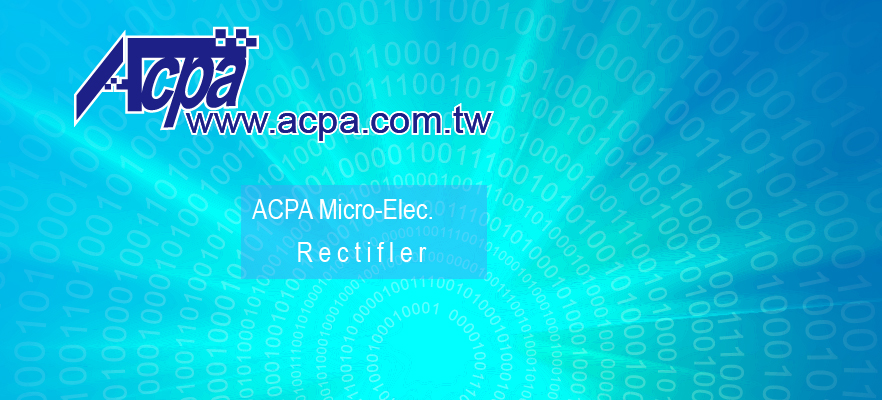 Rectifier